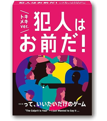 Amazon.co.jp: reset THE VERY BEST OF RESET 再販版 : おもちゃ